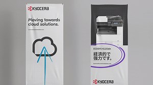 Every asset in our new brand identity plays a crucial role, from the base pattern to our hand-drawn gestures. Watch this video to understand our new visual language! #HelloKyocera | Kyocera Document Solutions Europe