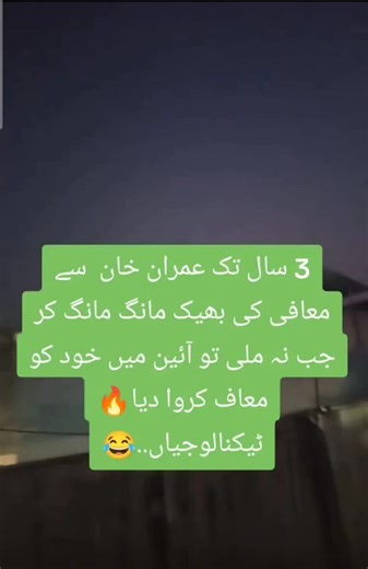 #https: #// #netshort.onelink.me/7xW2?#af_js_web=#true&a #f_ss_ver=2_9_3&pid=tiktokweb&c=1987933175144972290-B1306-TT-1110-Poor Guests? Wrong Billionaires!-US-w2a-MXING&af_channel=TikTok&af_ad=431_genggeng_JJ_EN_B1306_251110.mp4&af_adset=1987933175144972290-B1306-TT-1110-Poor Guests? Wrong Billionaires!-US-w2a-MXING&deep_link_value=1987933175144972290&af_sub1=1&ttclid=E_C_P_CuABdUlBdcP7_JnhHXlfihl46ad8wfQqhtOp9ifmV9krydhXo3IN27s0m2Oz9gO-rSiI-PvcnTt29oOvaTt1zSlKBcy0Qt3dyGLJbOsq9x6b2Tt1aHEUi1ZA7wY