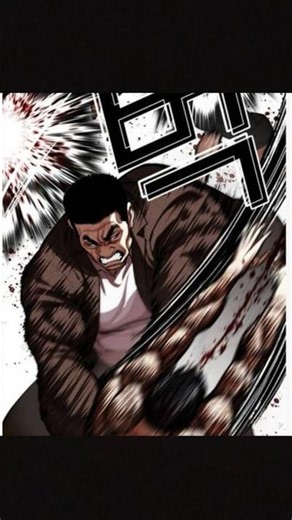 LOOKISM NEW CHAPTER 🥶 | Part 1 | #lookism #edit #manga #manhua #manhwa