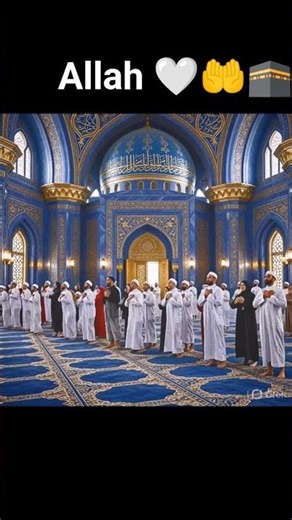 The Beauty of Prayer: Inside the Blue Mosque Allah