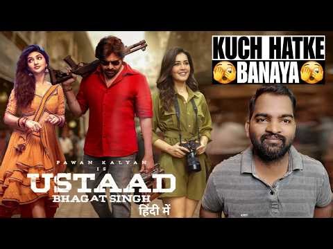 Ustaad Bhagat Singh Movie REVIEW | Hindi Dubbed | Filmi Max Review
