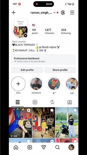 fix instagram story low quality problem | how to upload height quality story to instagram 2026
