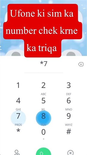 apni Ufone ki sim ka number kese kese pata kren /#ufone #razaaitech #viralvideos