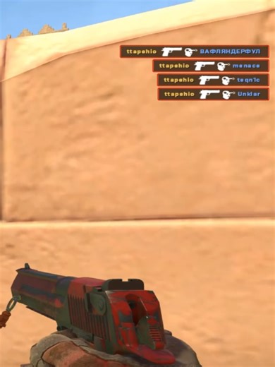 Exciting CS2 Monster Highlight Moments