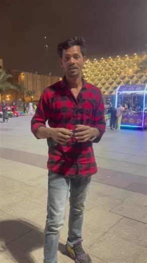 সৌদি মহিলাদের দানশীলতা: মজার খাবারের অভিজ্ঞতা