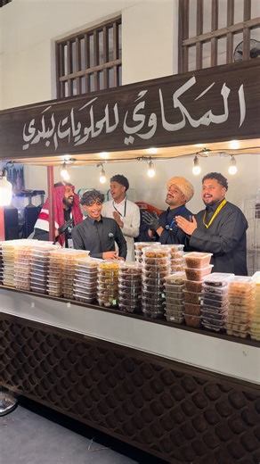 #البلد #رمضان #اكسبلورexplore #jeddah #لايك #ترند