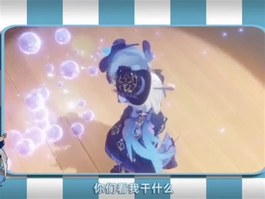 【dhrfyrdgu】我的最新作品，快来一睹为快！