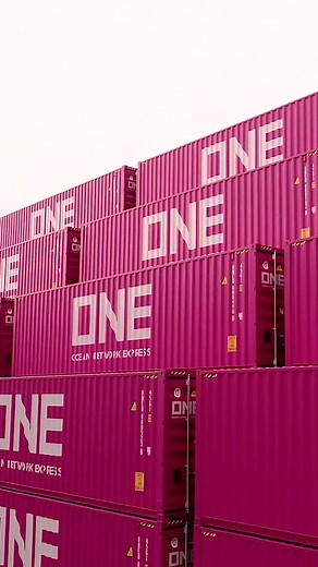 Magenta Container Debut: A New Era in Shipping