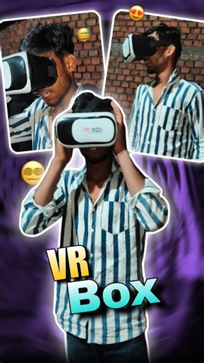 |how to make VR box || Vr box 🎁 day 5 #vlog #shorts