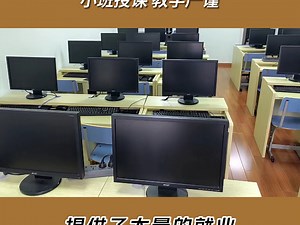 上海python从入门到精通