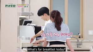 [Star's Top Recipe at Fun-Staurant]🍽️ The trot goddess arrived at Fun-Staurant!!👩‍🎤😃 Her husband is currently doing all the parenting..?👨‍👦‍👧 📌For more videos on Funstaurant, head to our YouTube channel! (https://www.youtube.com/@kbsworldtv) #YangJieun #FunStaurant #Mukbang #KBSWORLDTV KBS 231013 방송 | KBS WORLD