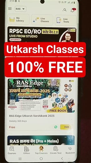 utkarsh app coupon code | utkarsh app coupon code today | utkarsh app ka coupon code | mein kaise