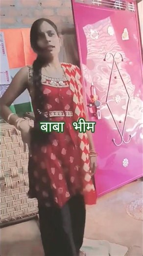 बाबा साहिब #shortvideo #vairalvideo #dikshaajayvlo