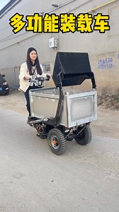 visit 👉 https://temu.to/k/uwxg2ybpiz9 Incredible machine | Free Flow