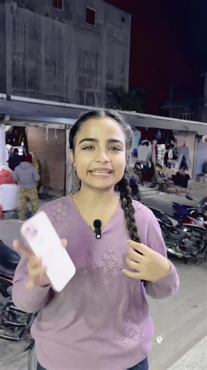 iPhone 15 Plus Unveiled: Features and User Experience