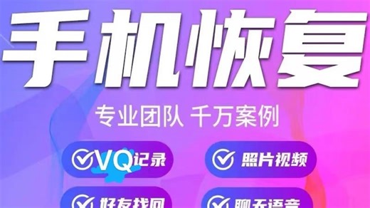 承接LG全系列刷机，效率第一LG全系列刷机救砖黑砖9008，手机无限重启，卡第一屏，卡第二屏解锁BootLoader,手机ROOT,刷面具magisk刷