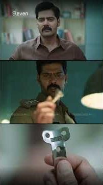 ചോദിച്ച റിപ്പോർട്ട്...| Malayalam Movie | Eleven