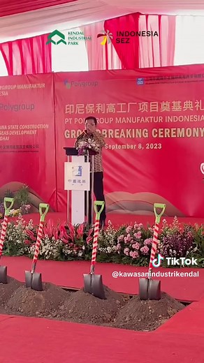 Kendal Industrial Park on TikTok