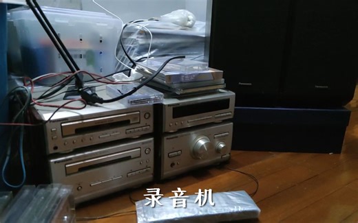 现代与古典的结合【古董机】Panasonic 激光视盘立体声组合音响 SC-HD501V功能介绍