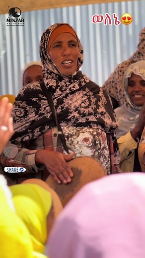 Call 0921765296 @MinzarProduction #ethiopian_tik_tok🇪🇹🇪🇹🇪🇹🇪🇹 #welene #selte #viral
