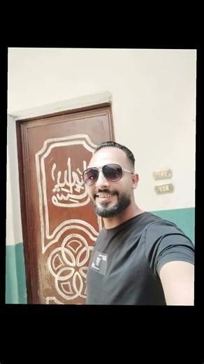 ‏#القاهره