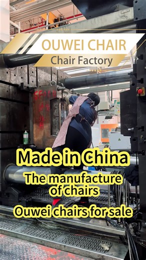 #Chairs #ChairWholesale #ChairManufacturing #ChairProduction #ChairFactory