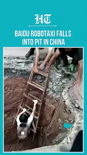 Baidu Robotaxi Accident In China Sparks Safety Debate Over Driverless Cars #shorts