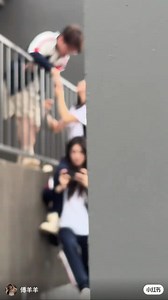 Study With Me on Reels