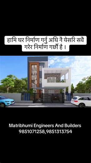 Modern Modular Homes Design Insights