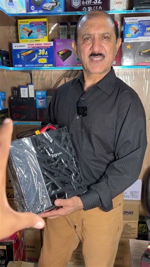 Best Solar Inverter in Pakistan 2026 | Solar System for Home | Wholesale Market Guide