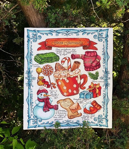 Witch Kitchen Cross Stitch Pattern Potion Sampler Witchcore Christmas Embroidery Magic Sampler Green Witch Needlework Chart Digital - Etsy