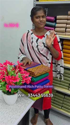 Sns_Tex_Elampillai on Instagram: "How To Order 👇 Poonthamil Rich Pallu Saree Price : 350 /- For Enquiries/Order do DM/connect 9344355639 To order WhatsApp send me screenshot 8248783579 , 7708300043, 8015067733 #treding #saree #silkssaree #linensarees #wholesale shorts youtubeshorts Sns_ silks elampillai KVP arcade ground floor KVP theatre road IOB atm 🏧 near Elampillai Salem"