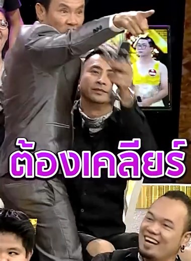 เงาเสียงคนนี้ จตุรงค์ขอเคลียร์! 🔥🫣 #ทีวีไม่ได้ดู #ซีนที่ไม่ได้ออกอากาศ #กิ๊กดู๋สงครามเพลง #พิธีกรกิ๊กดู๋ #เทปในตำนาน