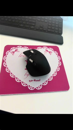 Mouse pad #LovelyTouchByNoura #هدايا #طباعة #HandmadeGifts #CustomPrints