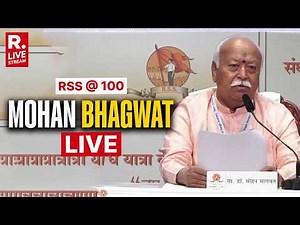 LIVE: Mohan Bhagwat Speaks at RSS Centenary Celebrations in Mumbai on Sanatan & Hindu Values