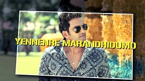 Innimey Ippadithaan (Lyric Video)