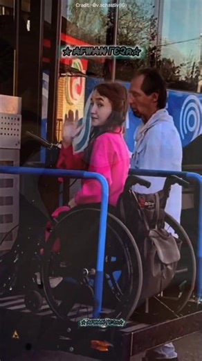 Japan’s Smart Bus Platform Innovation #shorts