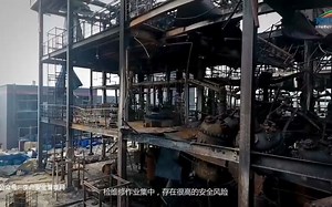 化工和危险化学品企业重特大事故警示教育案例