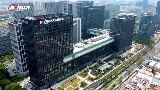 From Local Expertise to Global Presence 🌍, #Dahua is committed to delivering a one-stop, full-lifecycle service experience 🔄. We aim to establish an industry-leading benchmark for global service networks 🏆, ensure business continuity for our customers ⚡ and drive long-term value growth 📈. | Dahua Technology Singapore Pte Ltd