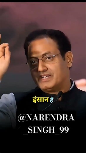 “True Inspirational Lines।।⚜️💯👍🏻” Motivational story #motivation #lines #shorts #viralvideo #shorts