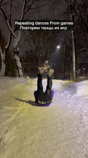 Танцы из Rust: Учимся ставить движения