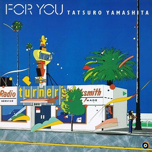 Love Space by Tatsuro Yamashita