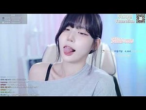 Twitch | 고라니율 | 阿嘿颜 Ahegao | 吐舌 | 韩国女主播