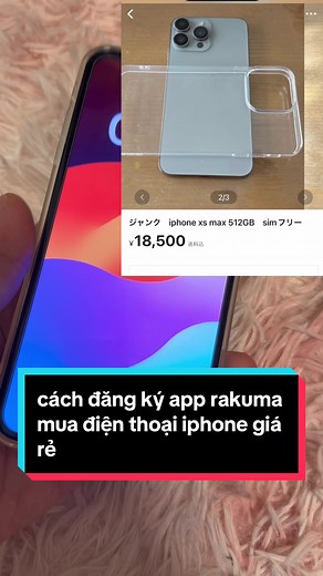 cách đăng ký app ramuma..mua điện thoại giá rẻ#chuyencuakai #cuocsongnhatban #ラクマ #iphone #iphone #愛知 #名古屋 #tiktok #xuhuong