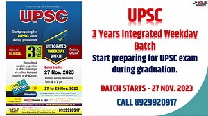 🎯 UPSC 3 Years Integrated Weekday Batch. (Offline Online) 🔘 Start preparing for UPSC exam during graduation. 🆕 Batch Starts - 27th November 2023 🎙️ Medium - Bilingual 🗓️ Days - Monday, Tuesday, Wednesday 🕔 Time - 5:00pm to 7:00pm 🆓 Free Lectures from 27th November to 29th November 2023. ☑️ Thorough and complete preparation of all the three stages viz prelims, Mains & Interview of UPSC exam. 📝 Features - 🔸 Experienced and expert faculties. 🔸 Focus on analysis of current events. 🔸 Inter