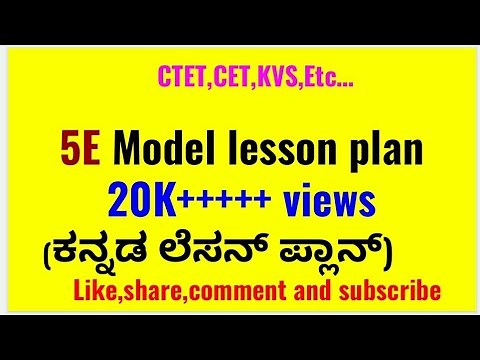 5E'S based Kannada lesson plan