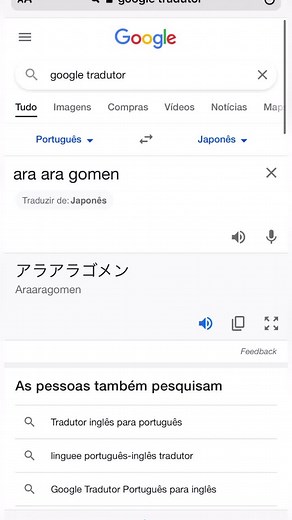 Google vs anime| #anime #otaku #vs #google #googlevsanime #googletranlate #gomen #meliodas #yumeko #tiktok #fy #fyp #desafiosanime