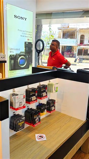 Hello machan | Hello Machan