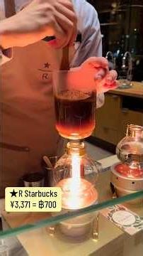 TOKYO ✿ ☕️STARBUCKS RESERVE® ROASTERY