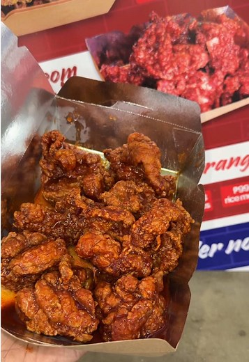 Chicken Joo Yangnyeom Super Spicy & Yuja Orange Review